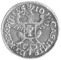 dwugrosz 1650, Wschowa, Kurp. 77 R1, Gum. 1665, 