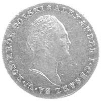 25 złotych 1817, Warszawa, Plage 11, Fr. 106, złoto, 4.88 g