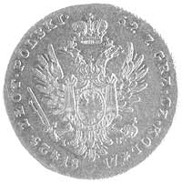 25 złotych 1817, Warszawa, Plage 11, Fr. 106, złoto, 4.88 g