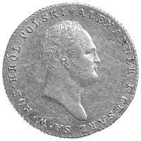 25 złotych 1818, Warszawa, Plage 12, Fr. 106, złoto, 4.89 g