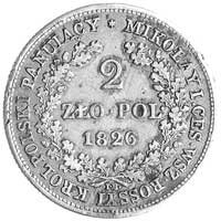 2 złote 1826, Warszawa, Plage 59, rzadkie