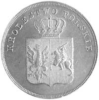 5 złotych 1831, Warszawa, drugi egzemplarz, minimalna wada rantu