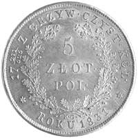 5 złotych 1831, Warszawa, drugi egzemplarz, minimalna wada rantu