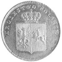 2 złote 1831, Warszawa, odmiana- Pogoń bez pochw