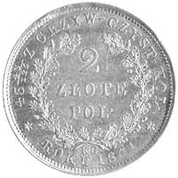 2 złote 1831, Warszawa, odmiana- Pogoń bez pochwy, Plage 273, rzadkie