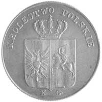 trojak 1831, Warszawa, odmiana- łapy Orła proste, Plage 282, patyna