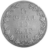 1 1/2 rubla = 10 złotych 1838, Warszawa, Plage 335, rzadkie