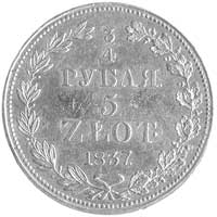 3/4 rubla = 5 złotych 1837, Warszawa, odmiana- po 5 kępie liści 2 jagody, Plage 256