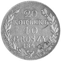 20 kopiejek = 40 groszy 1844, Warszawa, Plage 39