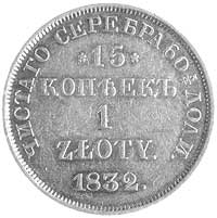 15 kopiejek = 1 złoty 1832, Petersburg, Plage 39