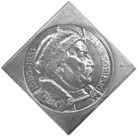 10 złotych 1933, Sobieski- klipa, wypukły napis 