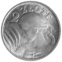 2 złote 1924, Głowa Kobiety z kłosami, na awersi