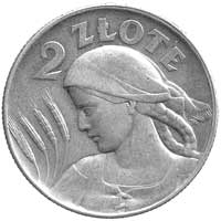 2 złote 1924, Głowa Kobiety z kłosami, Parchimowicz P-133 a, wybito 100 sztuk, srebro, 10.00 g, ła..