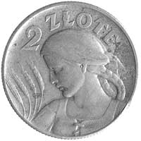 2 złote 1924, Głowa Kobiety z kłosami, Parchimowicz P-133 f, wybito 40 sztuk, mosiądz, 8.46 g, rza..