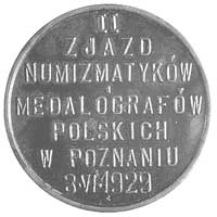 5 groszy 1929, II Zjazd Numizmatyków, Parchimowicz P-109 a, wybito 45 sztuk, brąz, 3.05 g, ładna p..