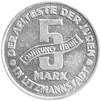 5 marek 1943, Łódź, aluminium, bardzo ładny egzemplarz
