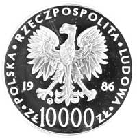 10.000 złotych 1986, Szwajcaria, II wizyta papieża Jana Pawła II w Polsce, nakład nieznany, prawdo..
