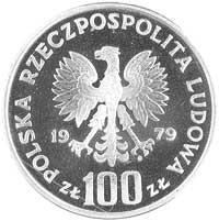 100 złotych 1979, Ryś, wypukły napis PRÓBA, Parchimowicz P-389 a, wybito 500 sztuk, nikiel