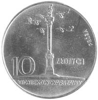 10 złotych 1966, Kolumna Zygmunta, wypukły napis
