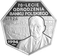 300.000 złotych 1994, 70 LECIE ODRODZENIA BANKU POLSKIEGO, wypukły napis PRÓBA, Parchimowicz P-663..
