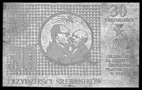 30 srebrników- propagandowy pseudobanknot emitowany przez Solidarność, duża ciekawostka