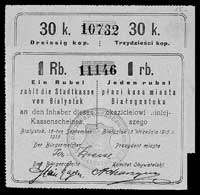 Białystok- 30 kopiejek i 1 rubel 15.09.1915, wydane przez Miasto, Jabł. 844 i 846, razem 2 sztuki