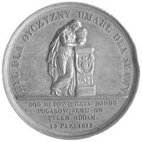 medal autorstwa Caunoisa poświęcony księciu Józefowi Poniatowskiemu 1813 r., Aw: Popiersie w prawo..