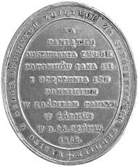 medal wybity na pamiątkę odnalezienia szczątków 