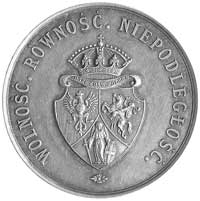 medal na pamiątkę uwłaszczenia włościan 1863 r., Aw: Trójpolowa tarcza herbowa pod koroną i napis ..