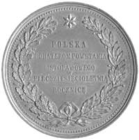 medal autorstwa W.A. Malinowskiego wybity z okaz
