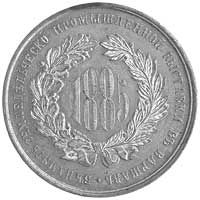 medal Wystawy Rolniczo-Przemysłowej w Warszawie 