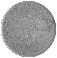 medal na sprowadzenie prochów Adama Mickiewicza na Wawel 1890 r, Aw: Popiersie poety w prawo i nap..