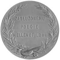 Józef hrabia Dunin-Borkowski- medal niesygnowany, Aw: Popiersie w prawo i napis, Rw: W wieńcu napi..