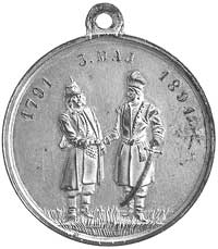 100-lecie Konstytucji 3 Maja- medalik bity w Wiedniu 1891 r., Aw: Szlachcic i chłop podają sobie r..