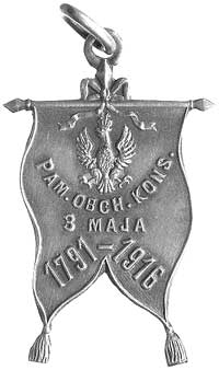odznaka w kształcie proporczyka z napisem PAM OB