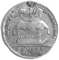 medalik koronacyjny Katarzyny I 1724 r., Aw: Korona carska na poduszce i napis, Rw: Pod koroną nap..