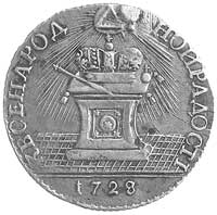 medalik koronacyjny Piotra II 1728 r., Aw: Na ołtarzu korona i berło pod Okiem Opatrzności i napis..