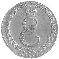 medalik na zawarcie pokoju z Turcją 1791 r., Aw: W wieńcu monogram pod koroną, Rw: Napis poziomy, ..