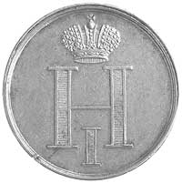 medalik koronacyjny Mikołaja I 1826 r., Aw: Monogram pod koroną, Rw: Pod koroną napis poziomy, Smi..