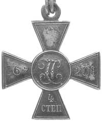 krzyż żołnierski orderu Świętego Jerzego, 1913 rok, klasa IV, nr 167208, zawieszka, srebro, 34.0 x..