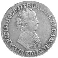 Piotr I 1682-1725, rubel 1705, Aw: Popiersie, Rw: Orzeł dwugłowy, Uzdenikow 484, bardzo rzadki
