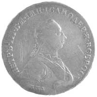 Piotr III 1762, rubel 1762, Aw: Popiersie, Rw: Orzeł dwugłowy, Uzdenikow 930, rzadki