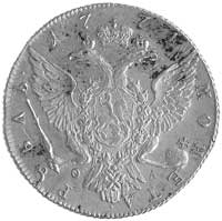 rubel 1774, Petersburg, Aw: Popiersie, Rw: Orzeł dwugłowy, w polu litery, Uzdenikow 1058