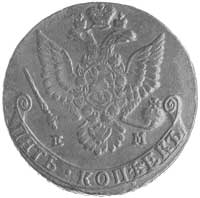 5 kopiejek 1781, Koływań, Aw. i Rw. j. w., Uzden