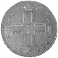 połtina 1799, Petersburg, Aw: Poczwórny monogram w kształcie krzyża, Rw: W kwadratowej tarczy cyta..