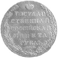 Aleksander I 1801-1825, rubel 1804, Petersburg, Aw: Orzeł dwugłowy, w otoku napis i data, Rw: W wi..