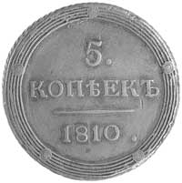 5 kopiejek 1810, Koływań, Aw: Orzeł dwugłowy, Rw: Nominał i data, Uzdenikow 3088, Brekke 138, rzad..