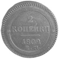 2 kopiejki 1802, Jekatierinburg, Aw: Orzeł dwugłowy, Rw: Nominał i data. Uzdenikow 3006, Brekke 74..