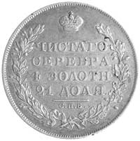 rubel 1829, Petersburg, Uzdenikow 1525