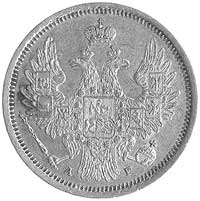 Aleksander II 1855-1881, 5 rubli 1855, Petersburg, Fr.146, Uzdenikow 237, złoto, 6.53 g